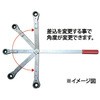 JTC4682 xgeVi[c[ t@xgExg蒲p JTC 17821186