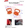 JTC3118 EChz_[ JTC 17822227