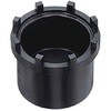 ホイールナットソケット JTC