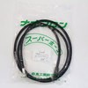 NA-25T �i�I�t�����X�[�p�[�z�[�X(��/��)���a5�� ���{�H��(�i�I���g) 17827958
