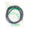 NA-40E �i�I�t�����G�L�X�g���z�[�X(��/��)���a6�� ���{�H��(�i�I���g) 17828064