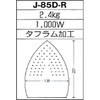 J-85D-R �d�C���C�A�C���� ���d�@�H�� 17831984