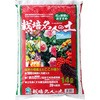 栽培名人の土 自然応用科学
