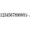 17903016,17903025,17903034,17903043,17903052