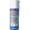 ミリオンガイド ミリオンオイル アイセル