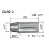 CN351263 �J�[�{���m�Y�� �g�[�L�� 17950388