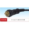 CSH-35-5 EURO g[` g[L 17951492