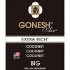 ビッグゲルエアフレッシュナー GONESH(ガーネッシュ)