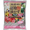 醗酵油かす 小粒