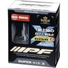 SUPER HID X BULB 6200k D2R/L