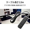 T-K1A-2425WH 電源タップ 延長コード 4個口 2P 雷ガード スイングプラグ エレコム 17978512