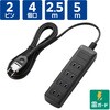T-K1A-2425WH 電源タップ 延長コード 4個口 2P 雷ガード スイングプラグ エレコム 17978512