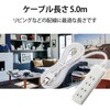 T-K1A-2450WH 電源タップ 延長コード 4個口 2P 雷ガード スイングプラグ エレコム 17978528