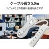 T-K1A-2650WH 電源タップ 延長コード 6個口 2P 雷ガード コンセント エレコム 17978555