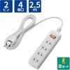 T-K3A-2425WH 電源タップ 延長コード 4個口 2P 雷ガード 一括スイッチ 熱に強い二重構造 スイングプラグ コンセント エレコム 17978573