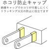 T-K5A-2650WH 電源タップ 延長コード 6個口 2P 個別スイッチ 雷ガード 熱に強い二重構造 スイングプラグ コンセント エレコム 17978677