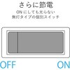 T-K5B-2650WH 電源タップ 延長コード 6個口 2P 個別スイッチ (ランプなし) 雷ガード 省エネタップ コンセント エレコム 17978738