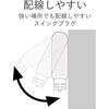 T-K5B-2650WH 電源タップ 延長コード 6個口 2P 個別スイッチ (ランプなし) 雷ガード 省エネタップ コンセント エレコム 17978738