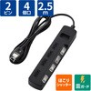 T-K6A-2425BK 電源タップ 延長コード 4個口 2P 個別スイッチ 雷ガード ほこり防止シャッター スイングプラグ コンセント エレコム 17978747