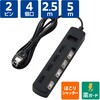 T-K6A-2425BK 電源タップ 延長コード 4個口 2P 個別スイッチ 雷ガード ほこり防止シャッター スイングプラグ コンセント エレコム 17978747