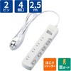 T-K8A-2425WH 電源タップ 延長コード 4個口 2P スイッチ付(個別・一括) 雷ガード ほこり防止シャッター 二重構造 コンセント エレコム 17978817