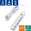 T-K8A-2450WH 電源タップ 延長コード 4個口 2P スイッチ付(個別・一括) 雷ガード ほこり防止シャッター 二重構造 コンセント エレコム 17978826