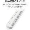 T-K8A-2425WH 電源タップ 延長コード 4個口 2P スイッチ付(個別・一括) 雷ガード ほこり防止シャッター 二重構造 コンセント エレコム 17978817
