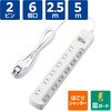 T-K8A-2650WH 電源タップ 延長コード 6個口 2P スイッチ付(個別・一括) 雷ガード ほこり防止シャッター 二重構造 コンセント エレコム 17978853