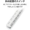 T-K8A-2650WH 電源タップ 延長コード 6個口 2P スイッチ付(個別・一括) 雷ガード ほこり防止シャッター 二重構造 コンセント エレコム 17978853