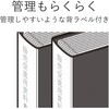 17980016,17980025
