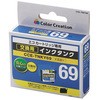 CCE-TNKY69 交換用インクタンク EPSON IC69互換 交換用インクタンク カラークリエーション 17980488