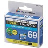CCE-TNKC69 交換用インクタンク EPSON IC69互換 交換用インクタンク カラークリエーション 17980506