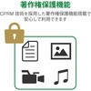 MF-FSD016GC4/H SDJ[h SDHC Class4 쌠ی@\ ȈՃpbP[W [J[h GR 17981443