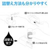 THE-8070BK4 lߑւCN Gv\ EPSON IC70 IC80 V[Y GR 17983324