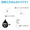 THE-8070KIT1 lߑւCN Gv\ EPSON IC70 IC80 V[Y GR 17983358