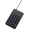 TK-TCM014WH テンキー 有線 メンブレン 高耐久 USBハブ付 [Tab]キー付き エレコム 17983437
