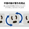 T-WRMK3850LG/RS 電源タップ 3P 8個口 マグネット付 抜け止め 雷サージ防止 固定用フック穴付き 熱に強い二重構造 工事用 RoHS OAタップ エレコム 17983516
