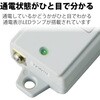 T-WRMK3850LG/RS 電源タップ 3P 8個口 マグネット付 抜け止め 雷サージ防止 固定用フック穴付き 熱に強い二重構造 工事用 RoHS OAタップ エレコム 17983516
