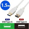 USB3-E15WH USBP[u A-A 3.0 3dV[hP[u RoHS 1.5m GR 17984137