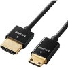 miniHDMIケーブル HDMI-ミニHDMI ハイスピード スーパースリム イーサネット対応 ブラック エレコム