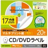 EDT-MUDVD1S DVDx }`vg Ȃ^Cv a17mm 20 GR 17984986