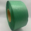 【まとめ買い】再生PPバンド グリーンライトバンド(機械用)eSH15-10P 10巻セット(緑) ウッドプラスチックテクノロジー