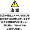 #Xm[zCg USB~juN PROX(vbNX) 18219857