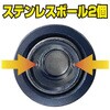 #レッド オートロックMGジョイント PROX(プロックス) 18220539