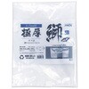 極厚ポリ袋 PROX(プロックス)