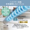 PCF-CD15TECA-W 360度サーキュレーター 首振り アイリスオーヤマ 18227225