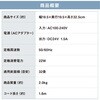 PCF-CD15TECA-W 360度サーキュレーター 首振り アイリスオーヤマ 18227225