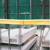 ミニデーガード 仙台銘板