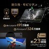 HT5306QA-PU161W ASUS ProArt PZ13 ASUS(GCX[X) 18229779