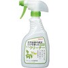 天然由来成分だけを使った 床ワックス リンレイ